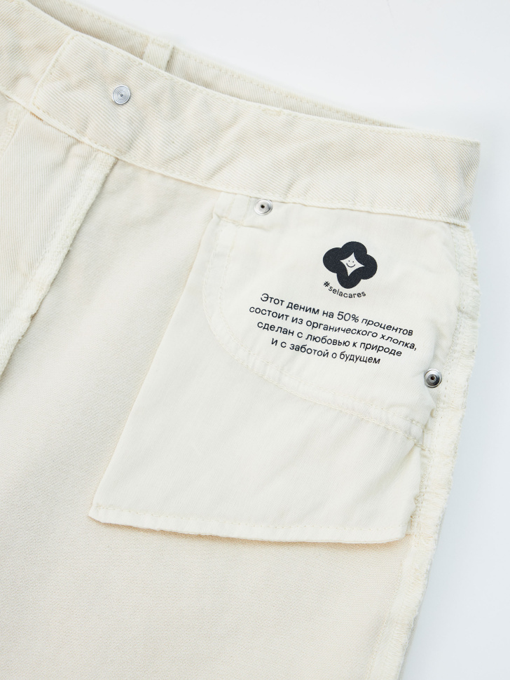 Джинсовая юбка миди из органического хлопка - фото 10