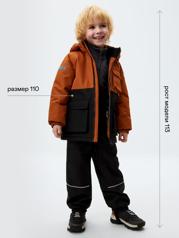 Куртка из технологичной мембраны для мальчиков - фото 3