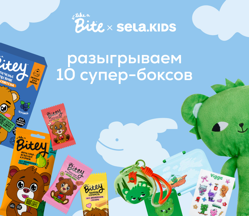 Овиггенный конкурс